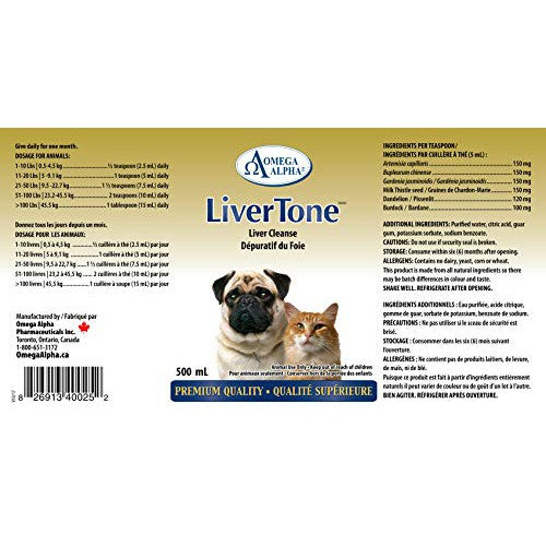 Omega Alpha LiverTone, 500ml