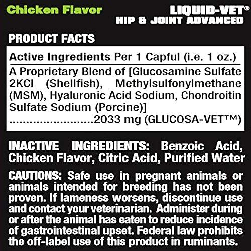 Liquid Vet K9 Hip & Joint Advanced Formula, Chicken Flavor, 8 oz Trial Pack