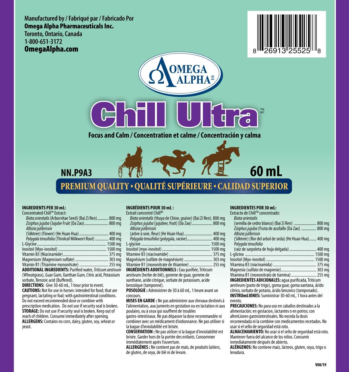 Omega Alpha Chill Ultra